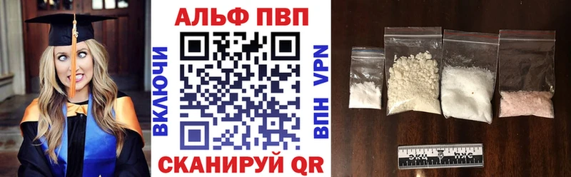 Сколько стоит Николаевск COCAIN СК ГАШИШ Амфетамин Мефедрон МАРИХУАНА
