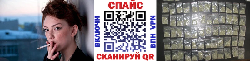 мега зеркало  Николаевск  Бутират Butirat 