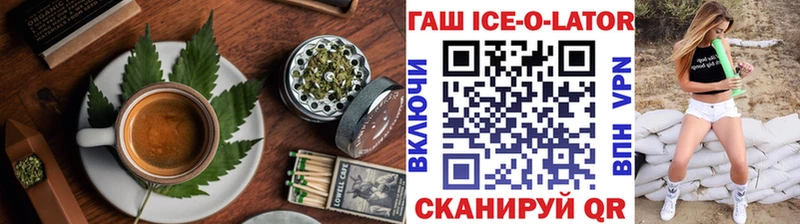 где найти   kraken ссылки  Еда ТГК конопля  Николаевск 