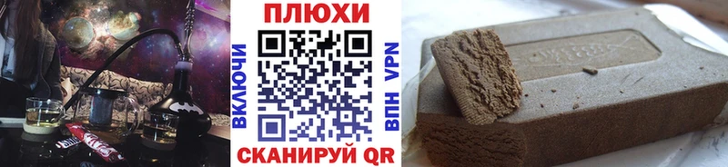 MEGA онион  Николаевск  shop какой сайт  ГАШ Изолятор 