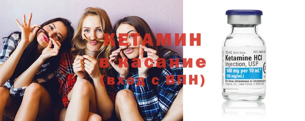 соль курить ск Алзамай