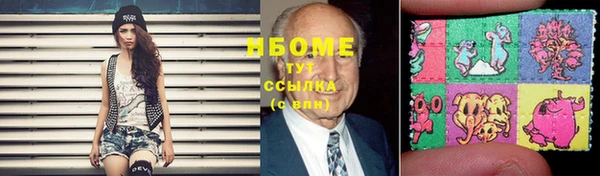 прущая мука Алексин