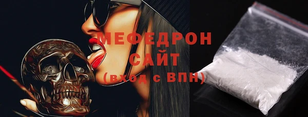 амф Алексеевка