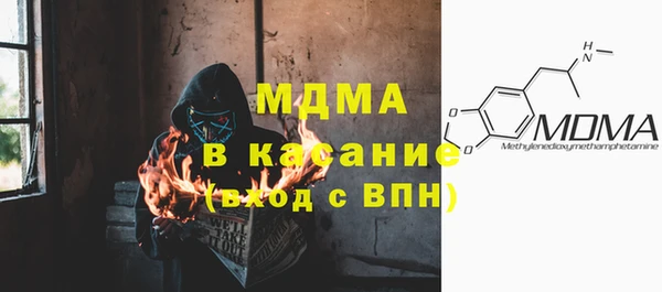 соль курить ск Алзамай