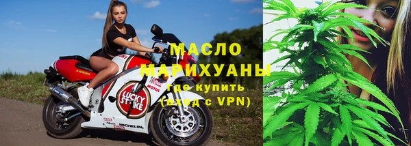 соль курить ск Алзамай