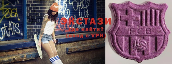 соль курить ск Алзамай