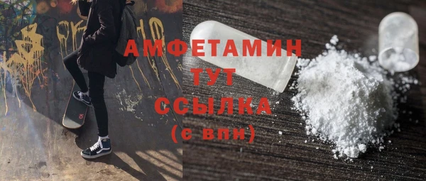 амф Алексеевка