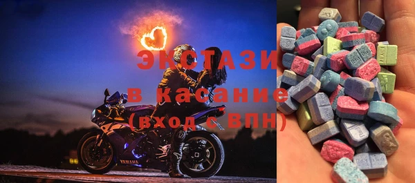 прущая мука Алексин