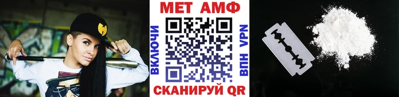 hydra купить наркотики сайты Николаевск Первитин винт