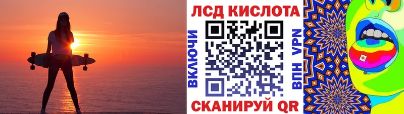 Марки N-bome 1500мкг  Николаевск 